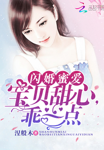 夏日时光
