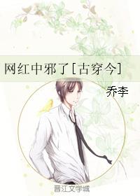 撕开妈妈的湿润的蕾丝内裤