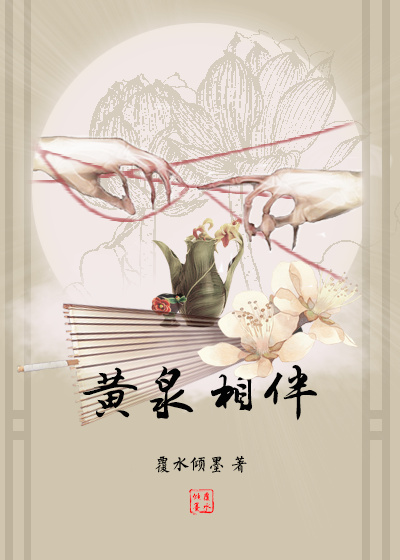 免费在线看黄