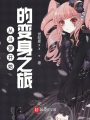 香蕉秋葵视频免费看小猪