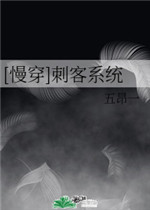 姚远个人资料
