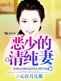 亚洲色图综合