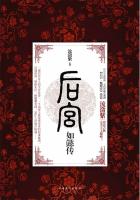 8684公交查询