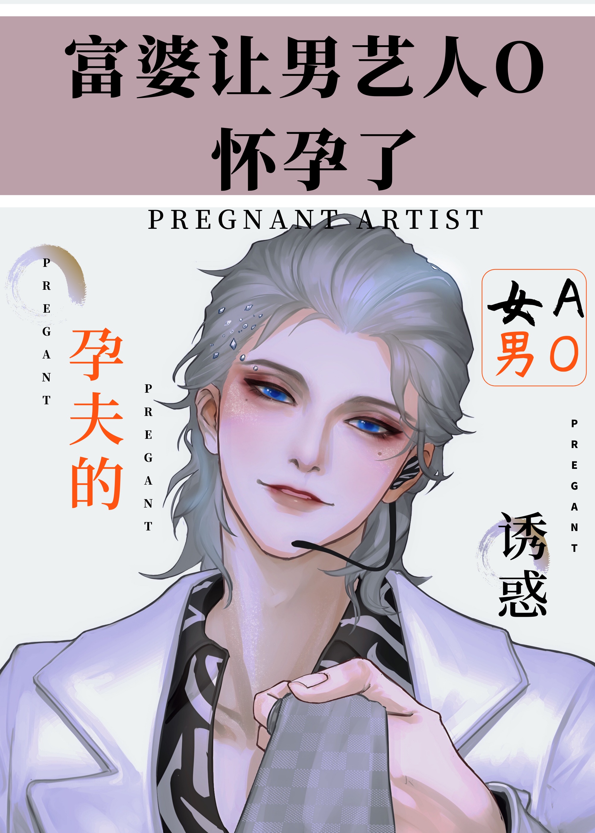 原味阁 有原味才有生活