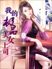 隔世相逢泰剧第一集