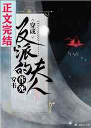 摩尔庄园拉姆魔法