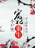 广西南国早报