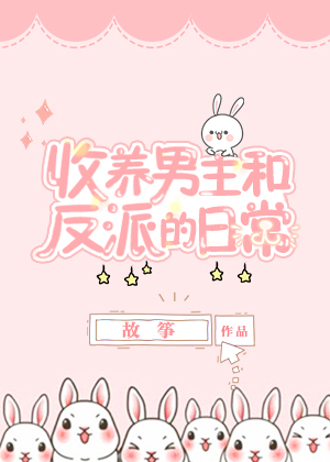 最新版天堂资源网在线种子