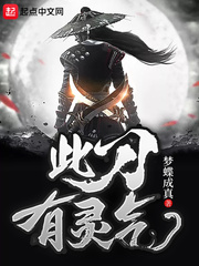神马在线影视