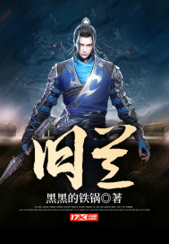 南沙也香