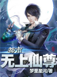 私密视频
