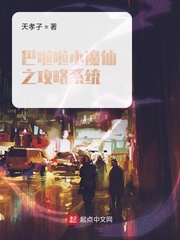 秋霞手机在线看秋免费