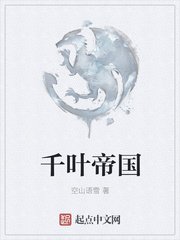 x一art高清全集mv