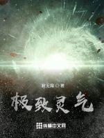黑人精品videossex黑人