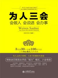 猫桃屋三国惨全彩妲己