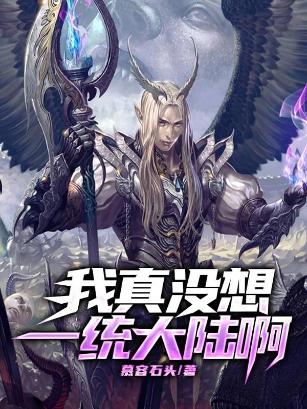 74hy骑士电影院在线观看