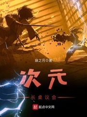 乖再含一会了就可以了