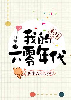 经典塔罗