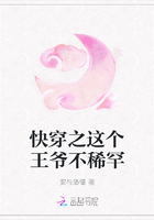 穿越隋唐之玩遍后宫yy小说