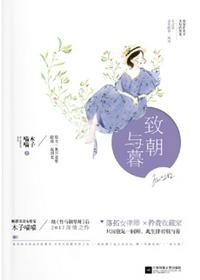 篮坛天王