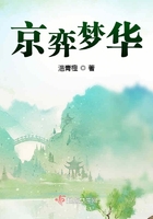 神雕侠侣古天乐