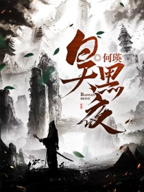 波兰回应泼红漆事件