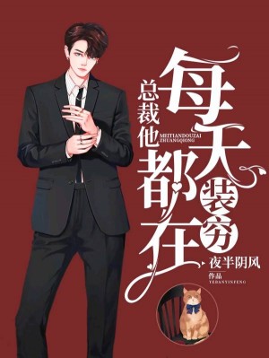 宝可梦新无印全集免费观看
