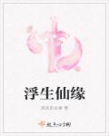 血屠犹太人区