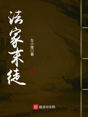 那一夜的缠绵