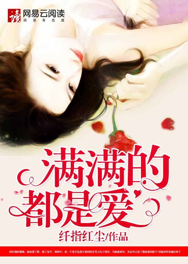 1204你懂的