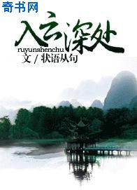 无赖勇者的鬼畜美学第二季