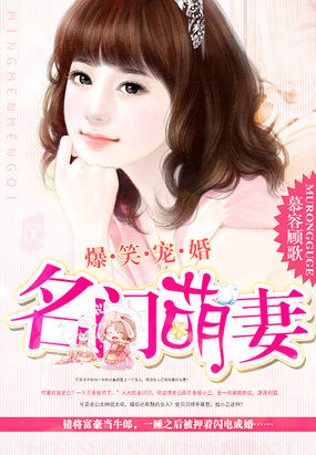 后母的三巴掌