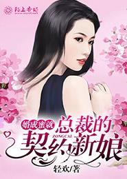 我和我的家乡hd高清资源