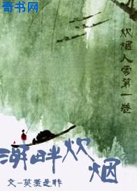电影猛龙过江