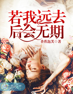 中岛知子