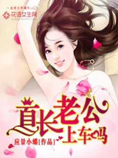 play华人海量视频