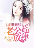 老千2神之手