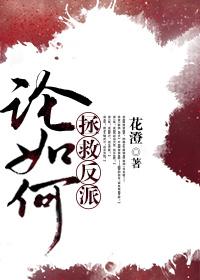 美女被揉胸动态图
