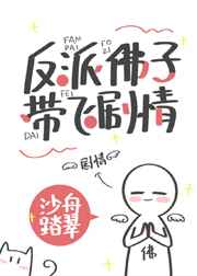 澳门黄色