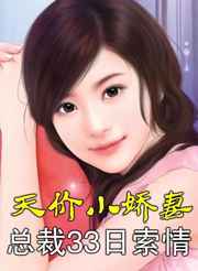 经典性色生活片