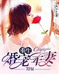妈妈一边喘气一边说嗯是怎么回事