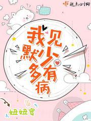 诡秘之主txt下载八零