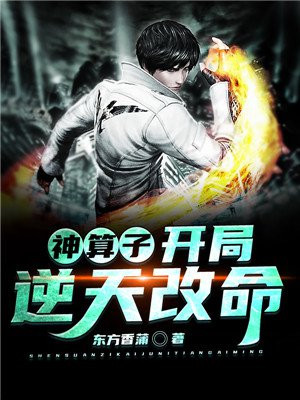 星岛环球网中文