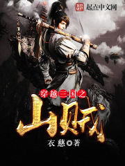 绫波丽本子无翼岛