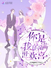 最近中文字幕大全高清在线