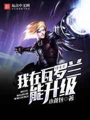 倾世弃妃