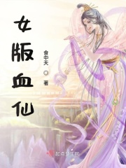美女很黄很黄是免费的·无遮挡网站