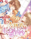 菠萝菠萝蜜高清观看3