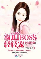 征服女长辈的肉体小说阅读