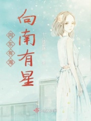 漫画小说大全免费